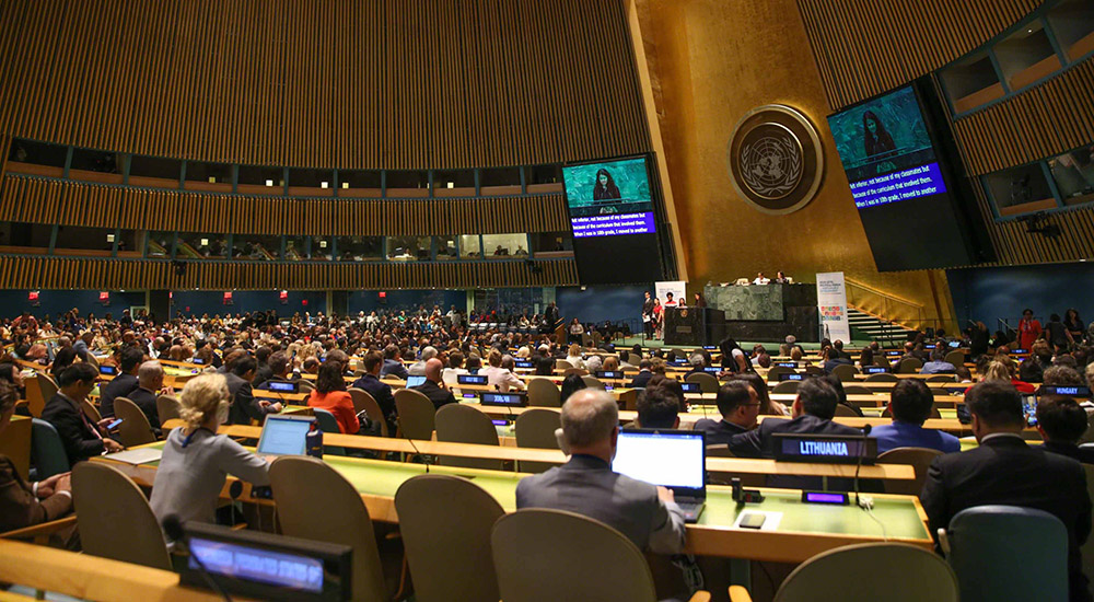 image Assemblée générale des Nations Unies / Une série de sommets et de réunions à haut niveau en perspective